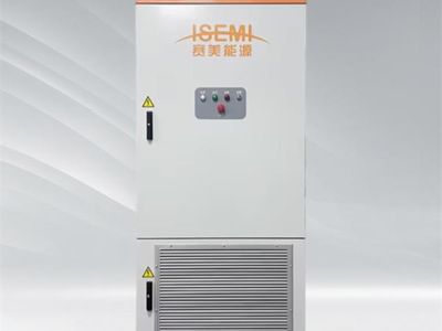Industrial Energy Storage under Low-Carbon Transition: Energy Efficiency Optimization and Cost Control Paths for High-Demand Scena