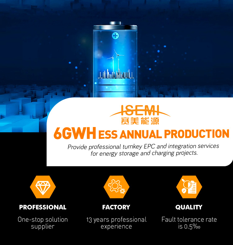 ISEMI Supercapacitor 1500F 3.0 V Surge Voltage Supercapacitor Cell Super Farad Capacitor Super Capacitor Supplier manufacture