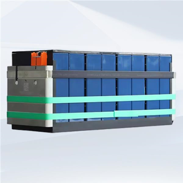 Doeltreffende en Volhoubare Energiebestuur met Lithium Ion Batterye