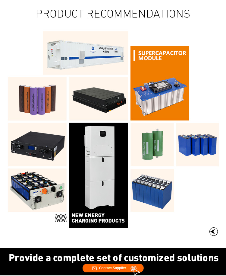 Hot Sales Super-capacitor 16V 500F Graphene China Modules Ultracapacitor Super Capacitor factory