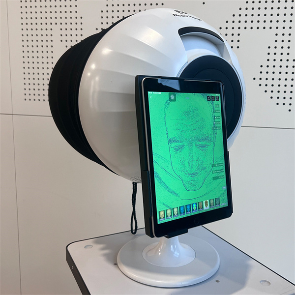 Transform your appearance with the advanced facial feature scanning tool