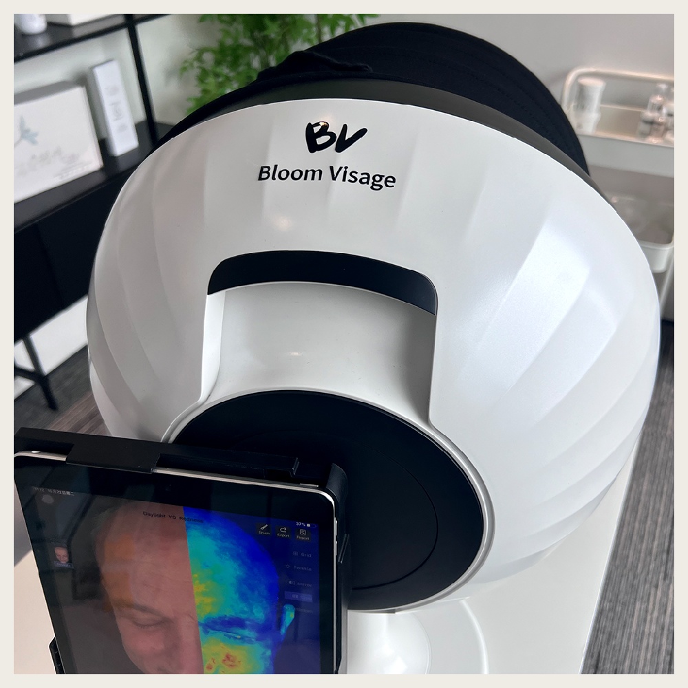 How Facial Scanner Machine Simplifies Verification