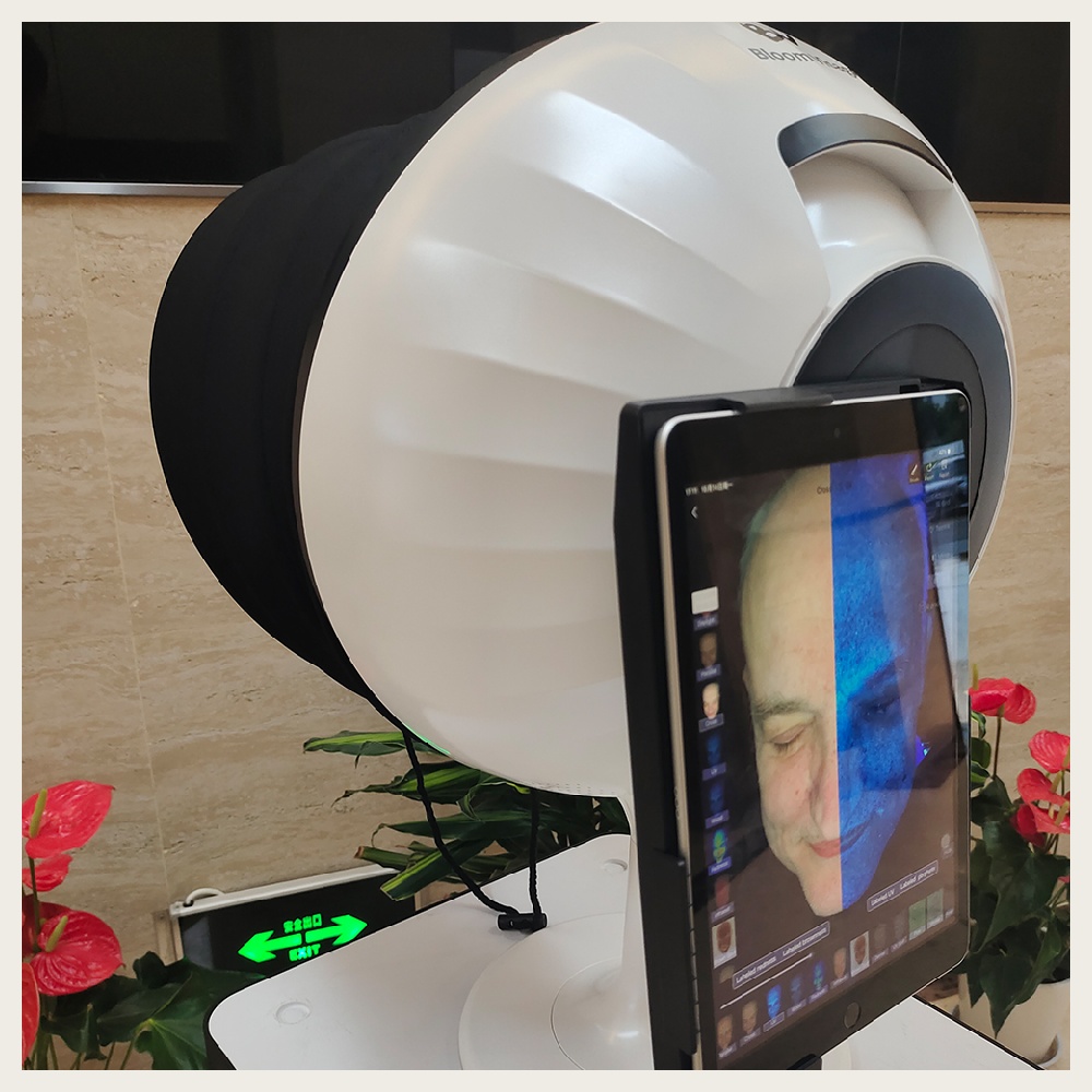 Say Goodbye to Hair Troubles with the Expert Guidance of a Skin Diagnosis Hair Analyzer