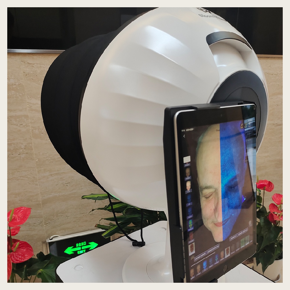 The Power of 3D Analysis for Customized Skincare