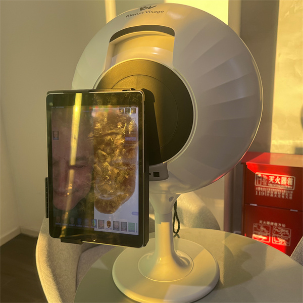 Amaze Yourself with AI Face Analyzer Beauty Technology.