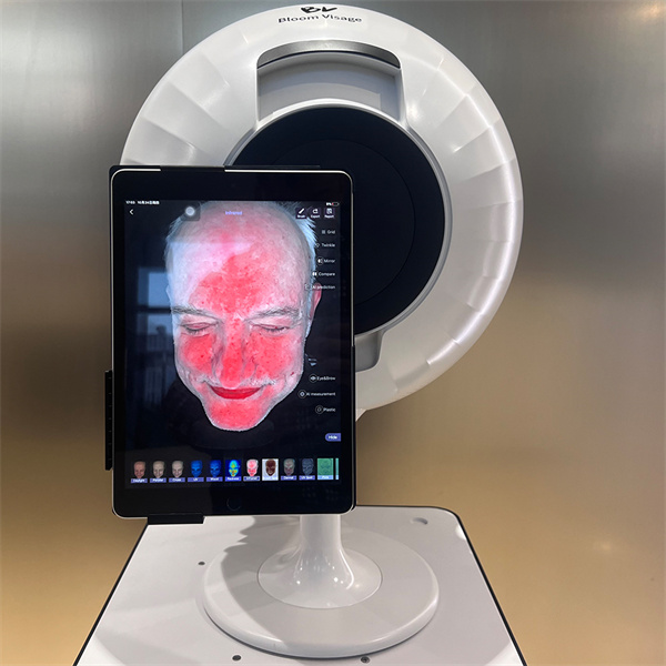 What You Can Expect from a Face Analyzer?
