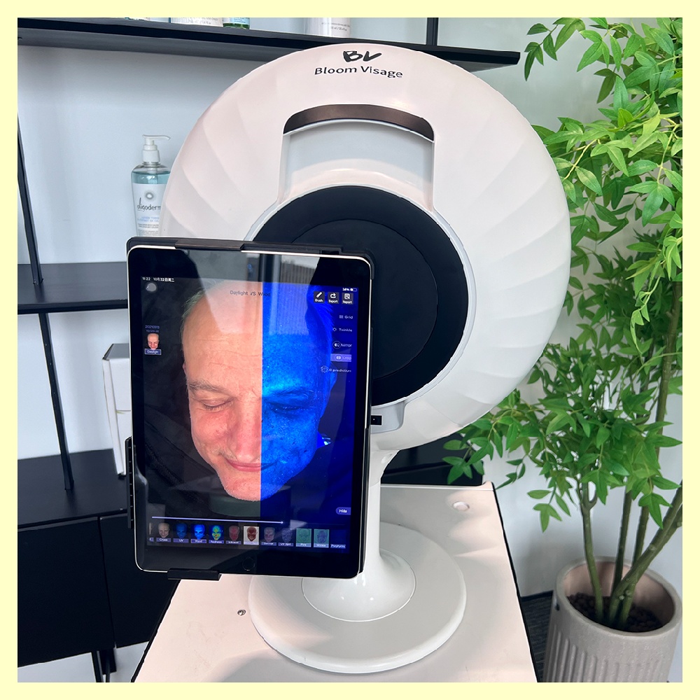 Unlock Your Best Look with Face Beauty Analyser