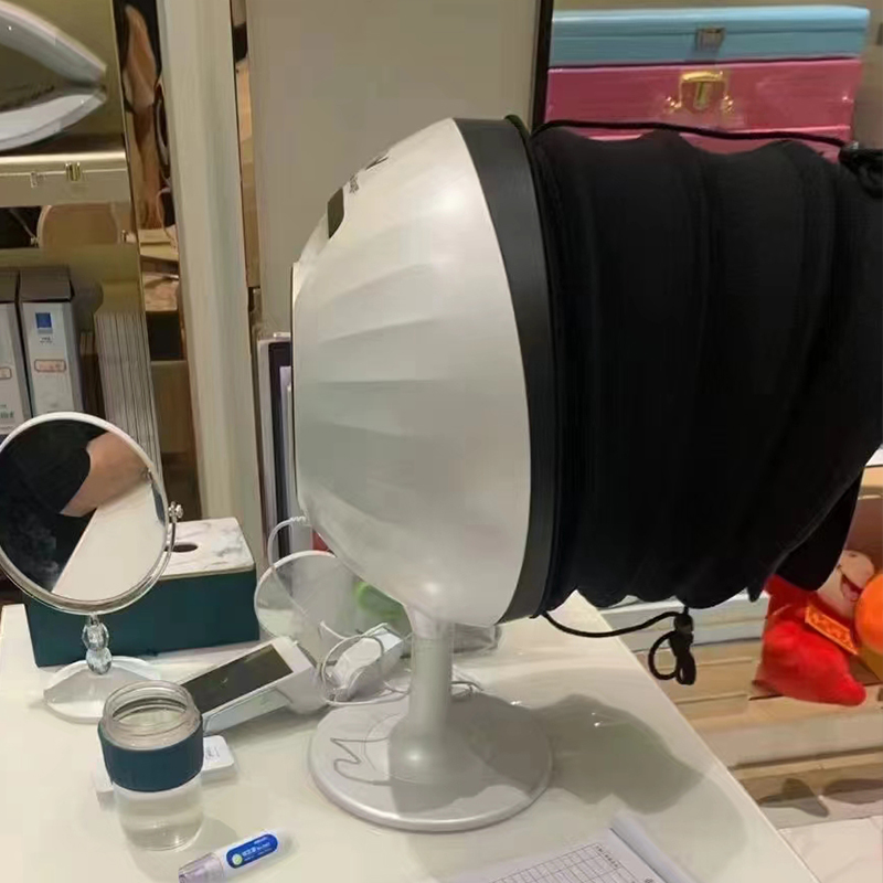 3D Facial Skin Analyzer