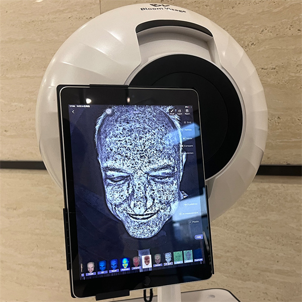 Achieve Glowing, Healthy Skin with the Help of an Online Skin Analysis