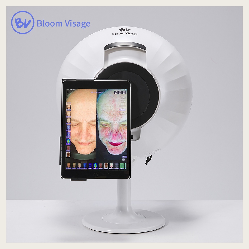 Revolutionize Your Skincare Regimen with a Face Skin Test Machine".