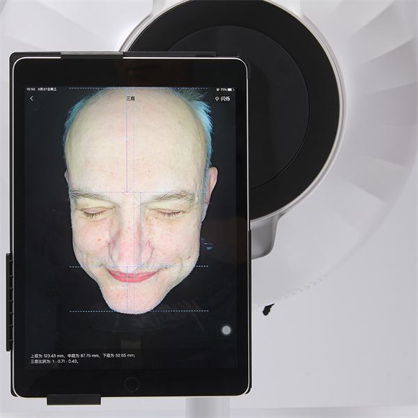 The Skin Analyzer Machine