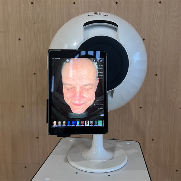 Facial feature scanner - the new age of beauty analysis