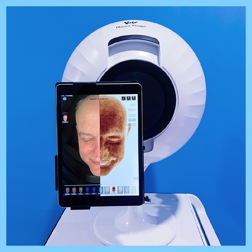 Investing in a high-quality skin analyzer machine
