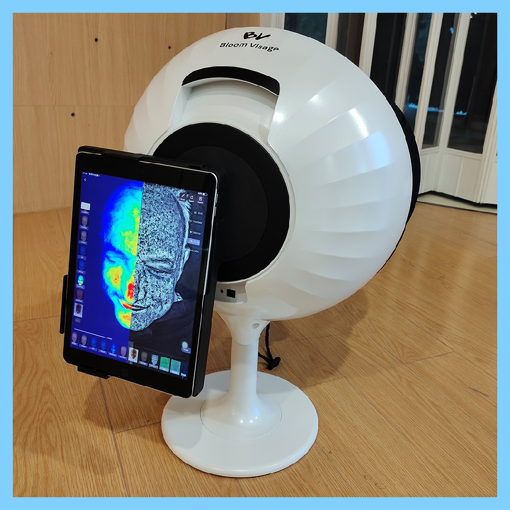 Professional Grade Skin Analysis in the Comfort of Your Own Home
