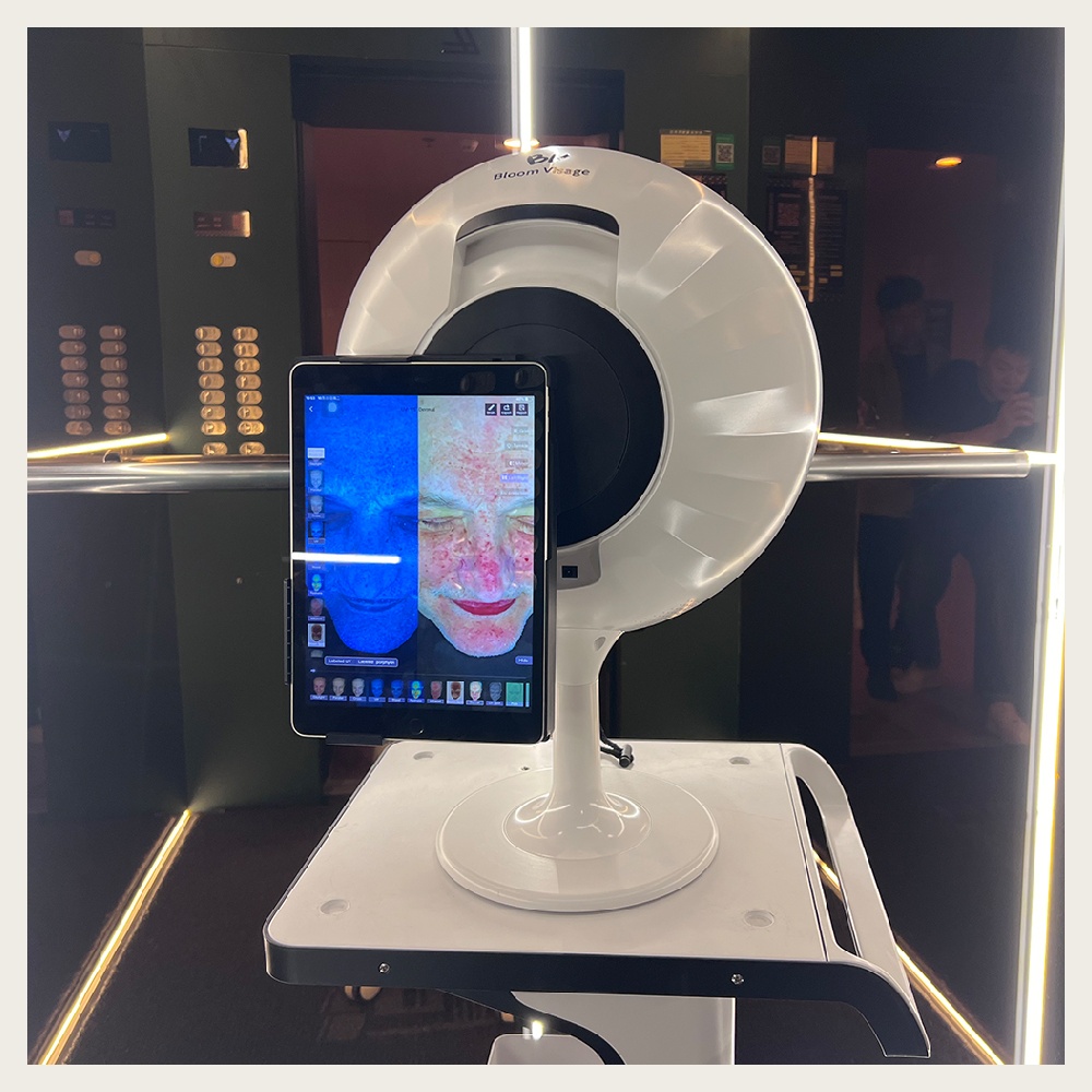 Unlock the Secrets of Your Skin's Health with Our Analyser