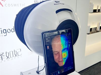 Skin Analysis Machine: What Determines a High-Score Reading?