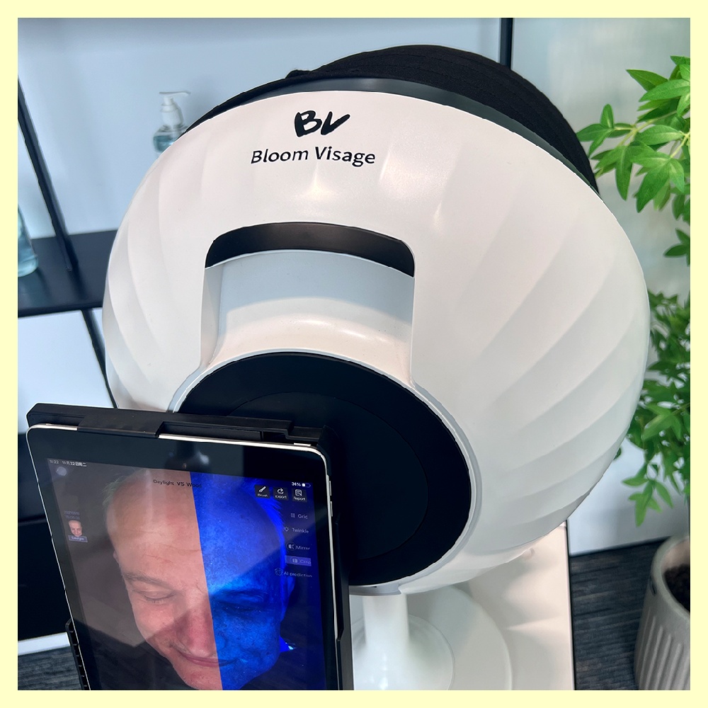 Revolutionize Your Skincare Routine with Our Beauty Face Analyzer