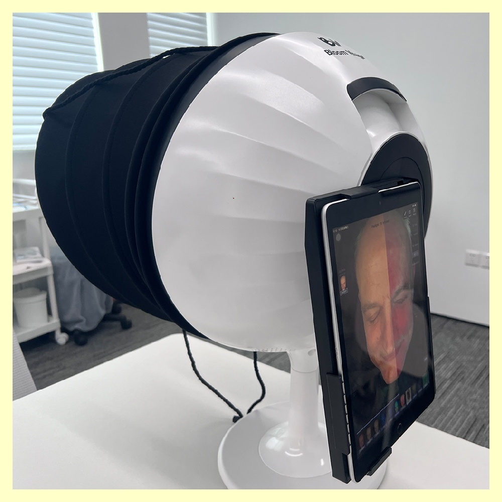 The Benefits of Using a Face Scanner Machine