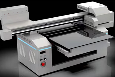 Lansering av ny produkt: UV-platansk rivningsmaskin