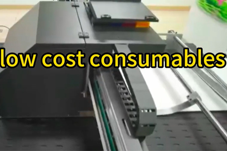 Faith high-definition and fast digital inkjet printer.Faith high-definition and fast digital inkjet printer.