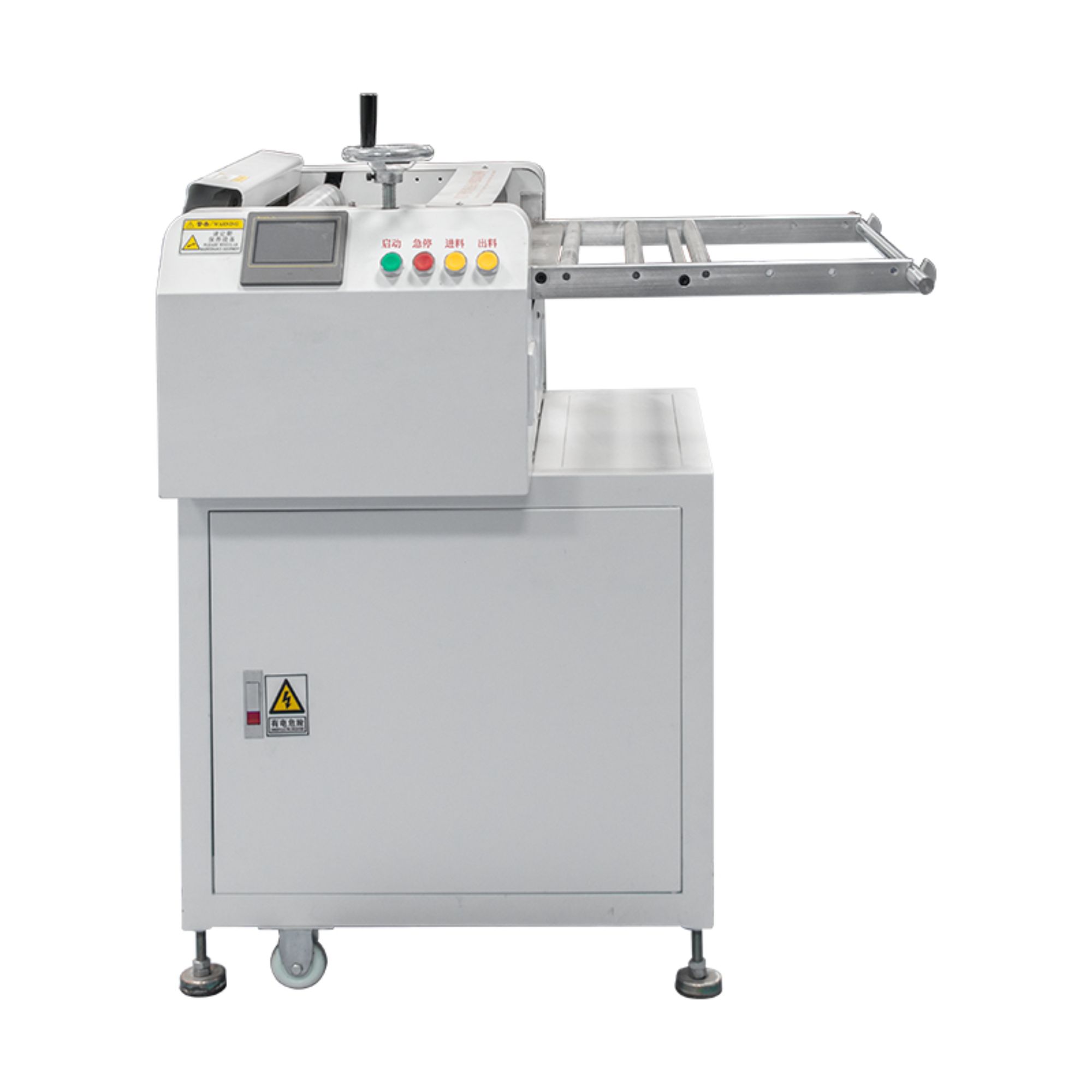 Silicone Band Cutting Machine