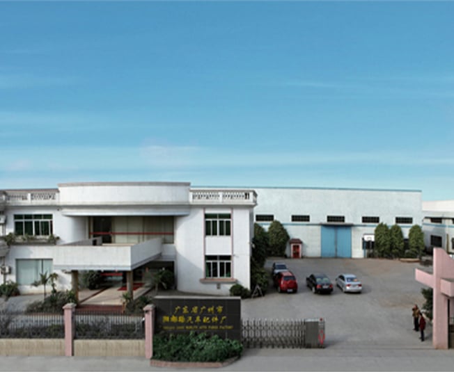 Guangzhou Yangdugang Auto Accessories Co., Ltd.