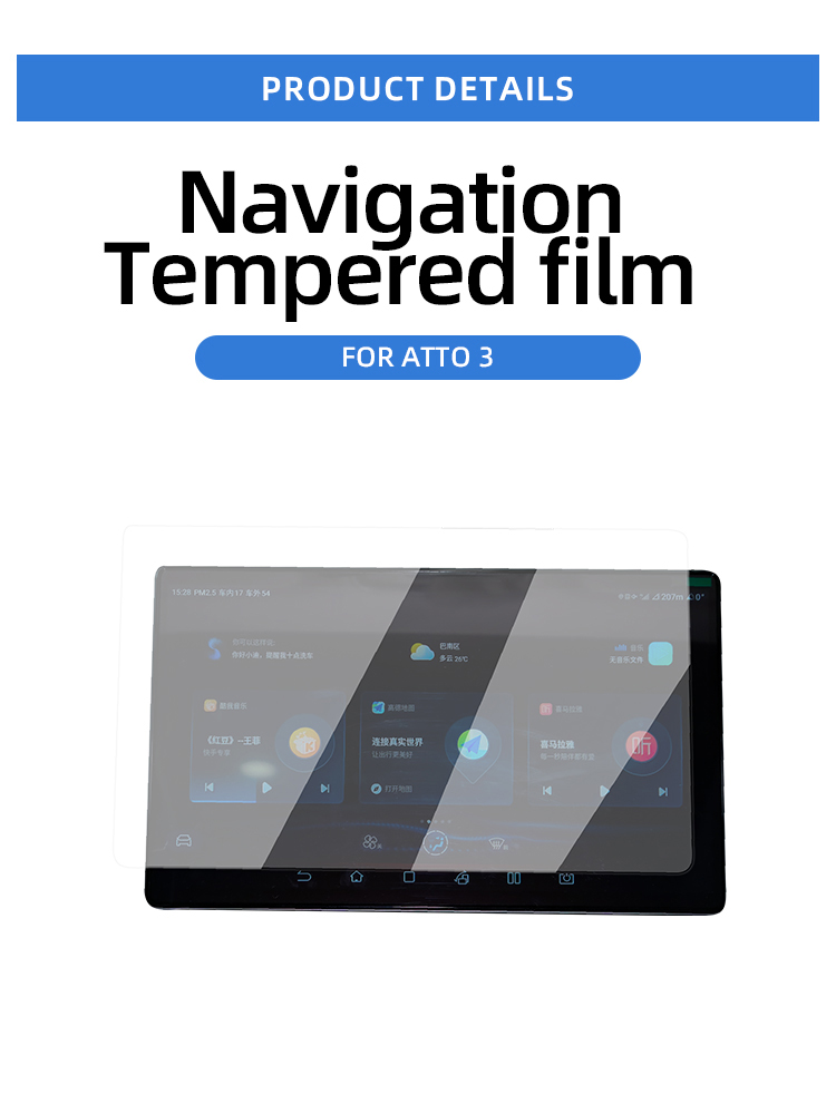 Car Tempered Glass Navigation Touch Screen Protective Film For Byd Atto 3 Yuan Plus Interior Accessories factory