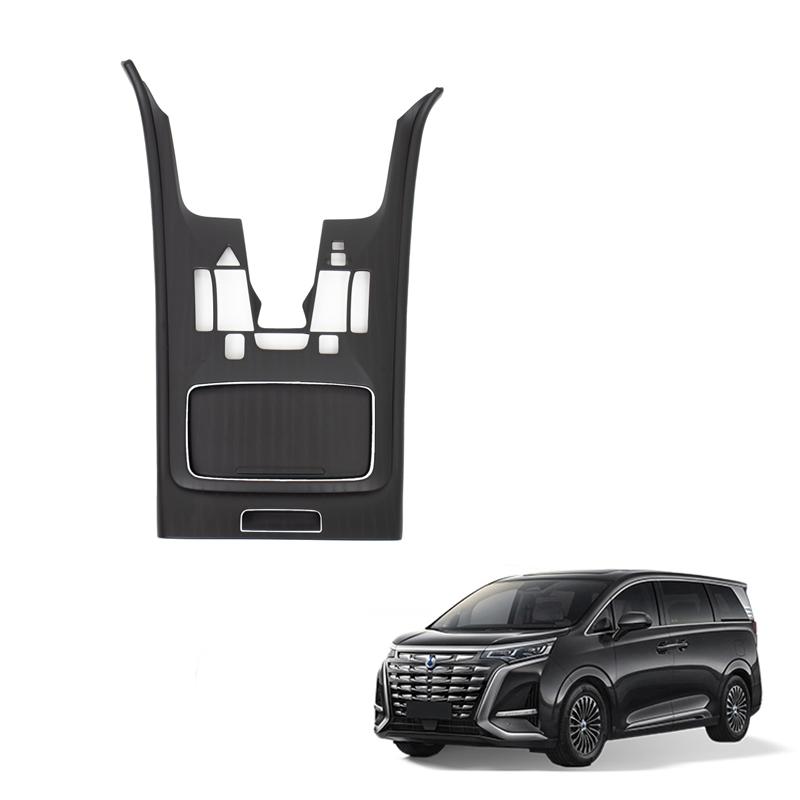 How to Identify Genuine BYD Gear Shift Panel Covers in Wholesale Markets