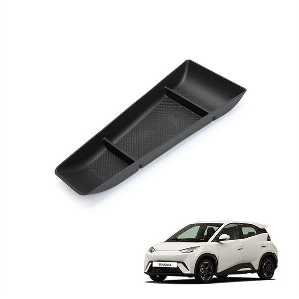 Securely store and access your items with BYD central control storage box