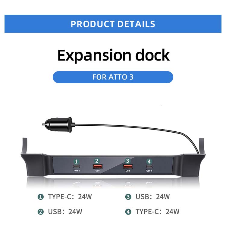 ATTO 3 Expansion Dock TWO USB C Hub TWO Type C Hub Transparent Docking Station Car Adapter For BYD Yuan Plus Atto3 factory