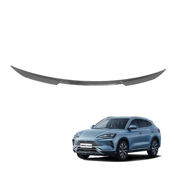 Unleash Your Car's Potential with a Universal Spoiler Upgrade