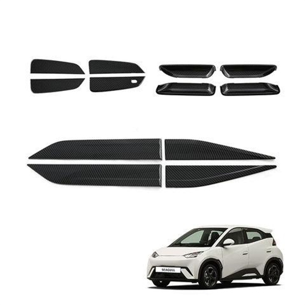 Easy to install door anti-kick plate for added security