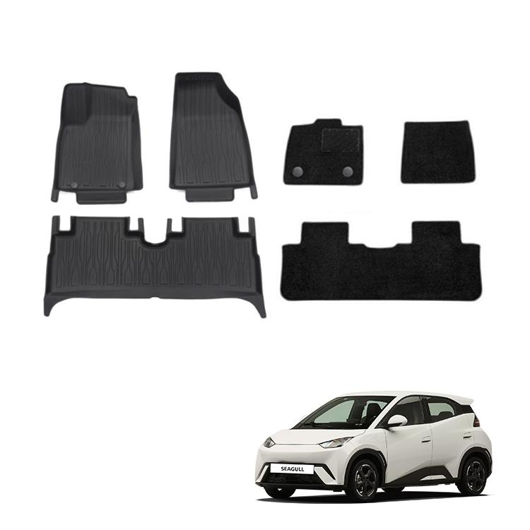 Best Quality Wholesale Floor Mats