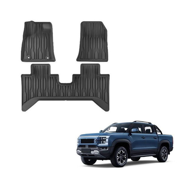 Upgrade Your Interior with Stylish Car Carpet Options