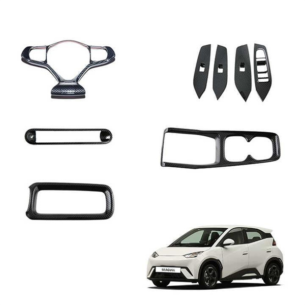Enhance the Performance of Your Byd Seagull with Genuine Parts