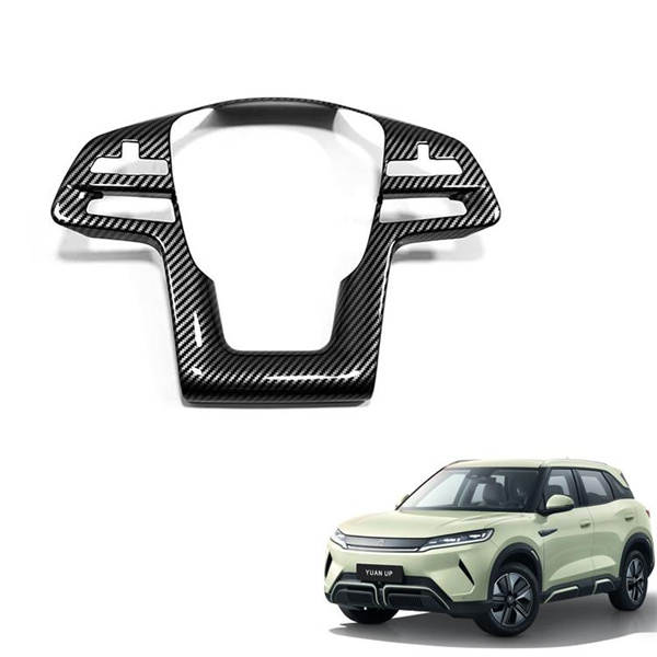 Stand Out on the Road with BYD Steering Wheel Trims