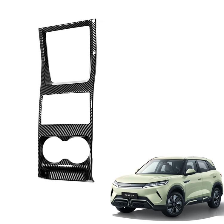 Why Wholesale BYD Gear Shift Panel Covers Are Popular Among Car Modifiers