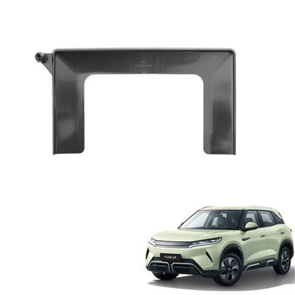 Enhance the Interior of Your BYD Yuan with a Dash Cover