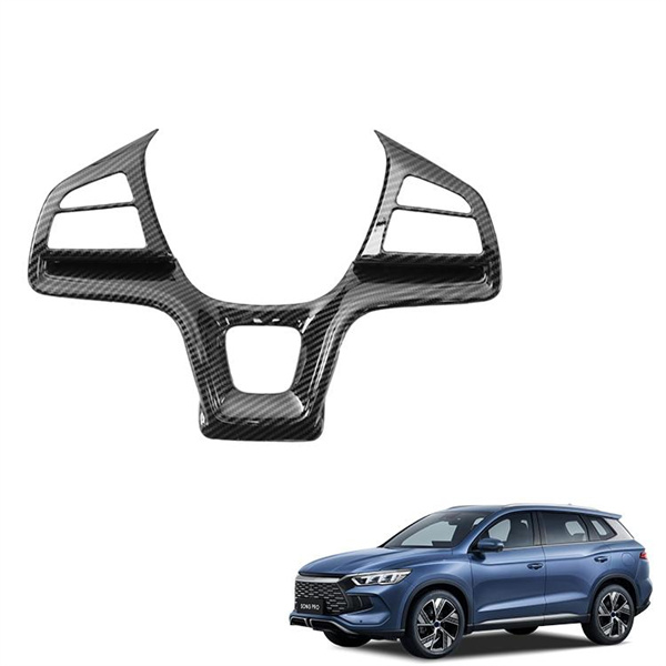 Upgrade Your Vehicle's Look with BYD Steering Wheel Trims