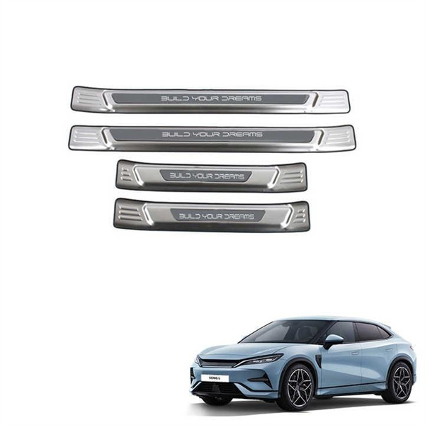 Enhancing the safety and durability of your vehicle with door sill guards.