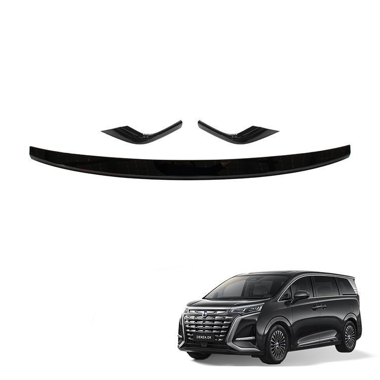 Balance of protection and design comes together in BYD Rear trunk guard