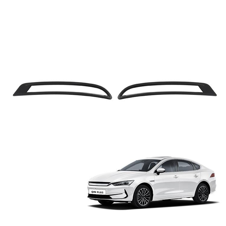 Tampil beda di jalan dengan trim lampu kabut belakang BYD kami yang stylish dan berperforma tinggi