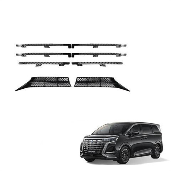 Unleash the power of luxury with the Denza EV Grill LIS