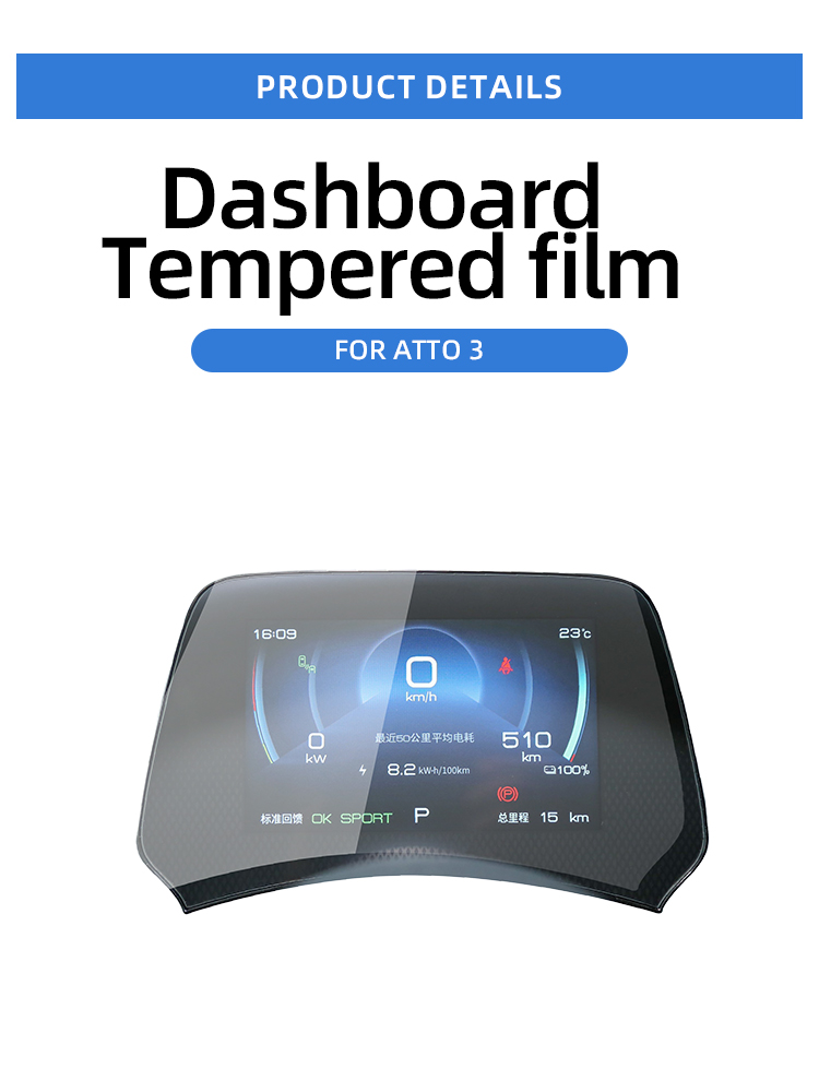 Car Interior Accessories Navigation Dashboard Screen Protector Tempered Film For Byd Atto 3 Yuan Plus supplier