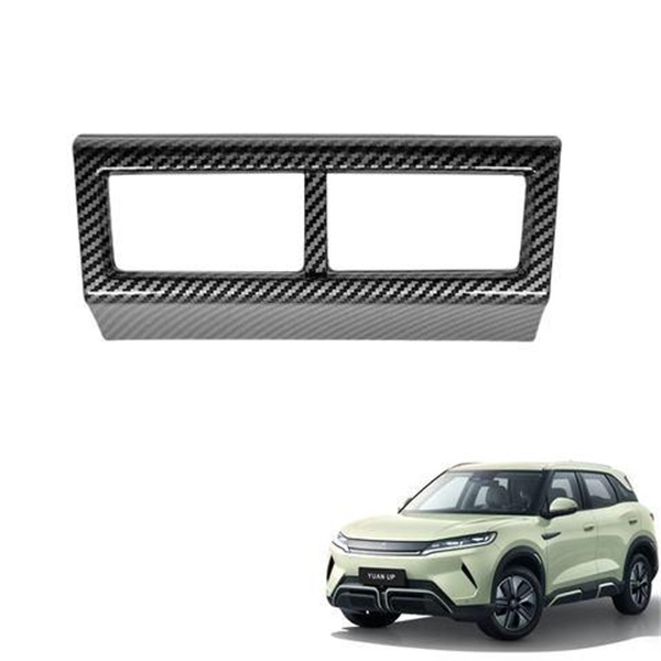Personalize Your BYD Yuan's Interior with a Dash Cover in Your Favorite Color