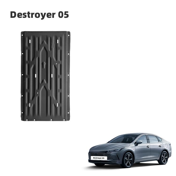 Hvordan installere BYD Destroyer 05 beskyttelsesplater