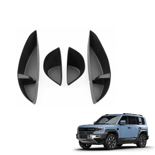 Transform your car's interior with innovative door storage accessories