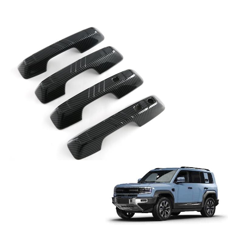 Stand Out from the Crowd with Stylish Door Handle Covers for BYD Vehicles