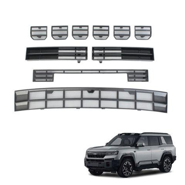Stand Out on the Road with a Front Mesh Grille