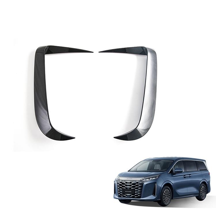 Best deals on BYD Front Fog Lamp Trim